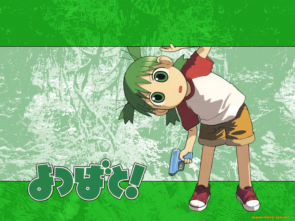 , yotsubato